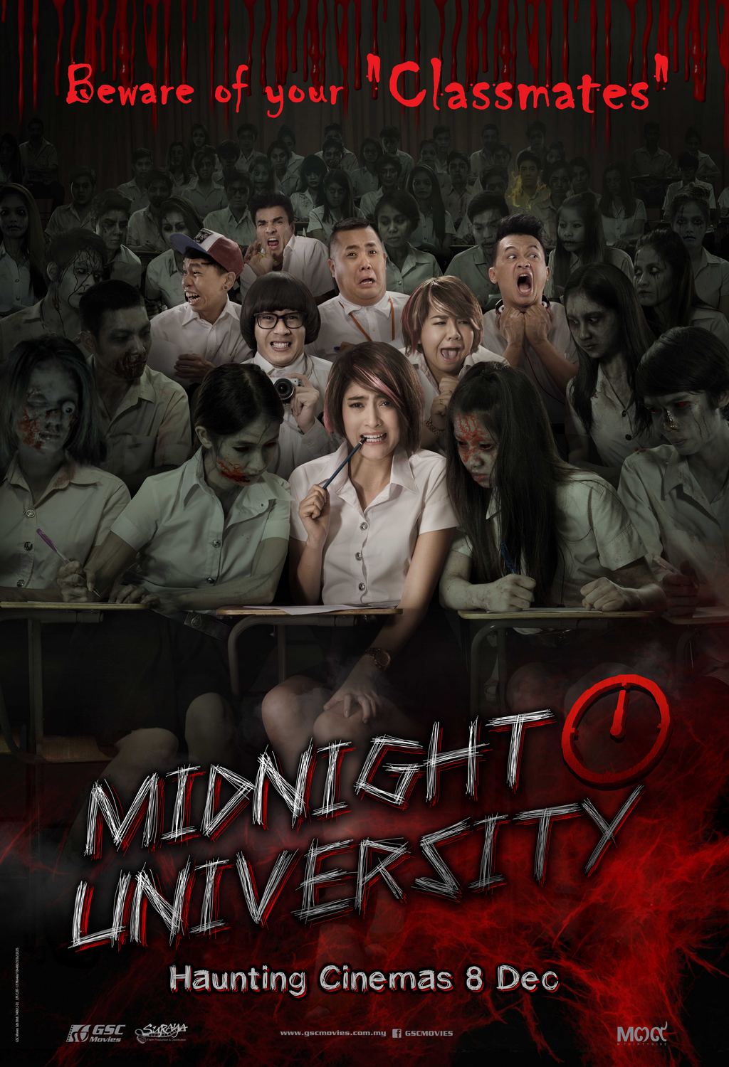 midnight university (2016)
